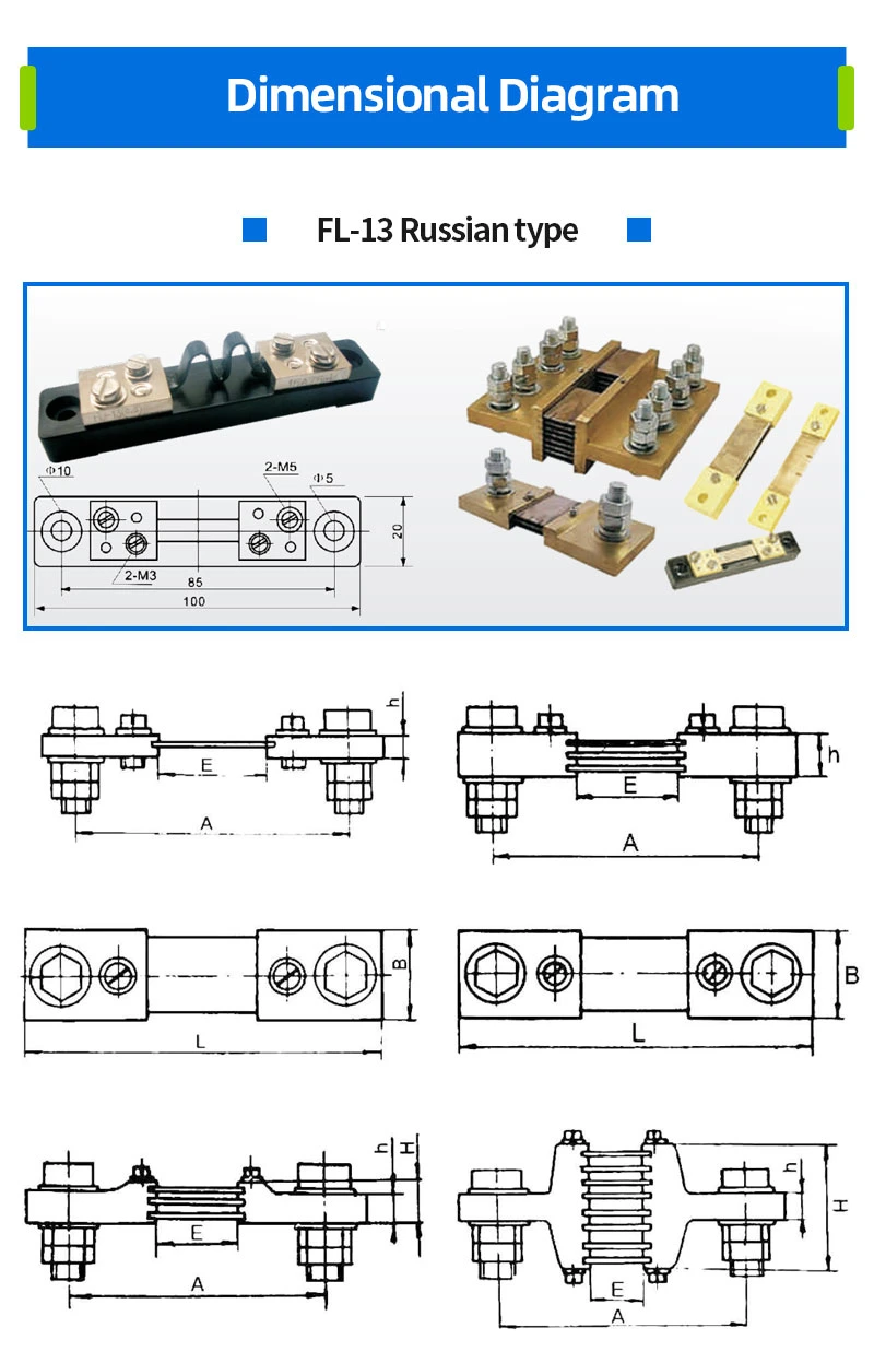 150A Drop 75mv Manganin Type DC Welding Shunt