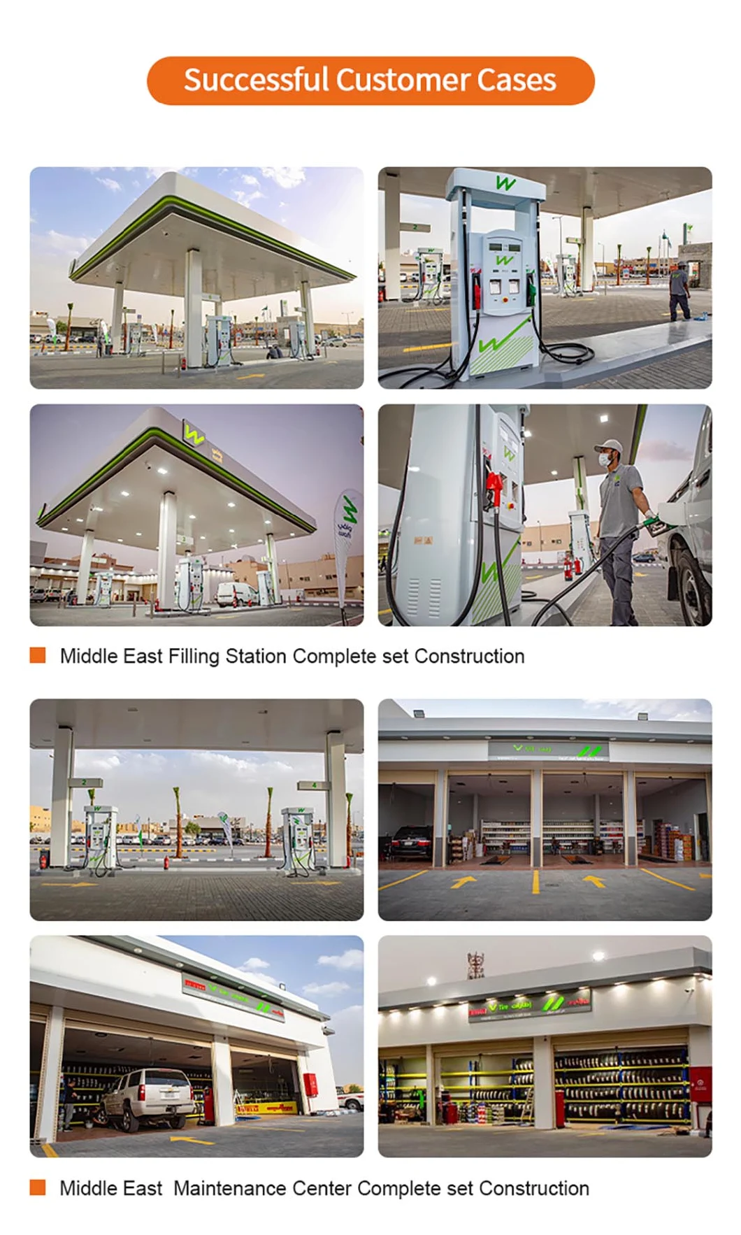 Gas Station LPG Dispenser Flow Meter LPG Parts Philippines